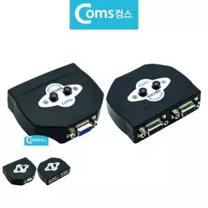 선택기 2대1 모니터 수동 VGA RBG 선택분배기