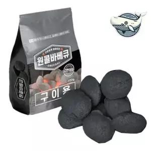 바베큐 착화제 200g 야자숯 화로용 빠른 야자숯 조개탄