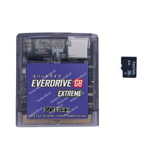 GBGBC 플래시카드 AP용 EVERDRIVE GB EXTREME 칩 메모리 2세대 저전력