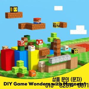슈퍼 마그네틱  장난감 (남아/여아 3세 이상) 마인크래프트 만들기 자석 큐브 STEM 게임 감각 발달 선물