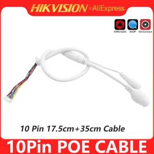 Hikvision 이더넷 Lan 케이블 PoE RJ45 네트워크 POE IP 카메라용 10핀 코어