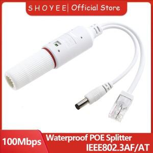 야외 IP 카메라 CCTV 보안 시스템용 방수 POE 분배기 IP67 48V  12V IEEE 802.3afat 어댑터