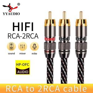YYaudi 호환O HIFI RCA to 2rca 오디오 케이블 6N OFC 서브우퍼 Y 1 수-2 수 스피커 호환 DVD TV 앰프용