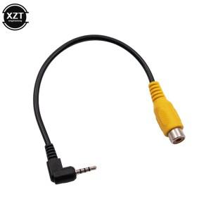 GPS 컨버터 케이블용 AV 비디오 2.5mm 스테레오 잭 수 플매트 카펫 러그-RCA 암 어댑터 1 개