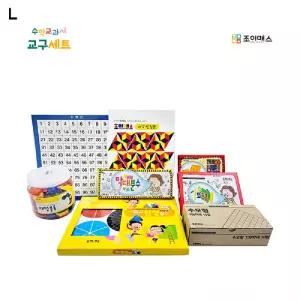 4학년 수학교과서 교구세트 초등 복습 예습 공부완구 홈스쿨링