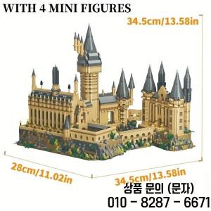 마이크로 벽돌 도시 크리 에이 티브 중세 마법의 성 시리즈 학교 건축 궁전 모델 빌딩  선물 조립 장난감