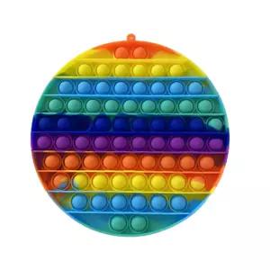 꾸꾸까까 팝잇 푸쉬 버블 촉감놀이 - 원 특대스트레스해소 뽁이완구 모양 장난감 뽁이 말랑말랑