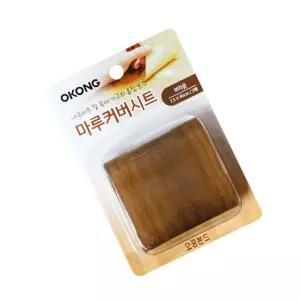 마루커버 시트 브라운 테이프 우드 장판스티커 가구흠집 바닥지 보수