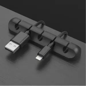케이블타이 정리함 실리콘 케이블 홀더 선정리 3구 5구 USB 전선 클립