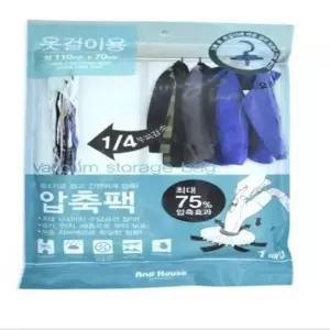 옷걸이 압축팩 의류 겨울 정리 압축백 1P백 압축 옷백 진공포장 정리팩 보관팩 진공팩