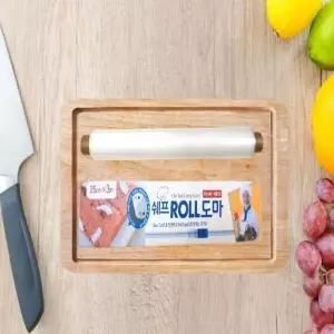 MZ휴대용 캠핑 쉐프 롤도마 간편도마 25cm x 3m
