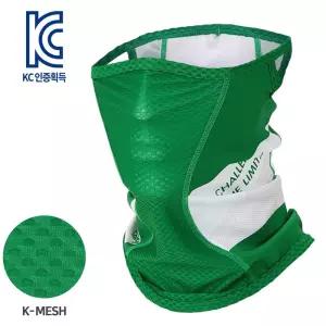(MASK SR1-CADMIUM GREEN)카드뮴 그린 K-매쉬 마스크 자전거넥 자전거용 라이딩용 야외용 야외목 다용도 워