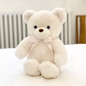 뉴 땡큐베어 곰인형 MD 30cm 크림 봉제 디자인 캐릭터 놀이 장난감 애착