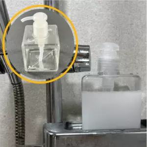 화장품케이스 로션 펌핑 공병 투명 디스펜서 250ml 소분 용기