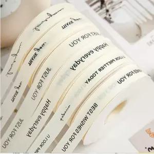 리본 포장용품 면 레터링 20mm 선물 포장 끈 장식 데코 소품 DIY 패키징재료