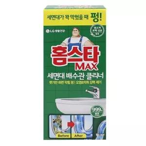 배수구 세정제 화장실 주방 세면대 클리너 230ml크리너 청소용품 관리 악취 물때제거 청소용 리빙