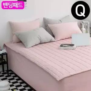 샤이니 순면 밴딩 패드 퀸Q 핑크베이지 카페트겸용 침대패드