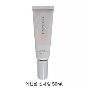 디어달리아 선 브리즈 에센셜 선세럼