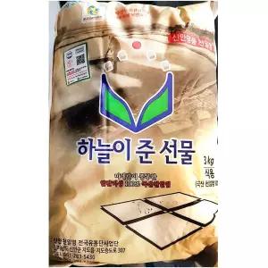 굵은소금 (하늘이준선물 3K) 천일염 신안 굵은것 업소용 대용량 식당용 굵은 고급 국산 국내산