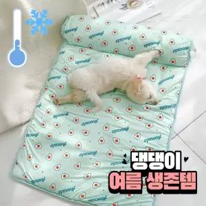 아이스 실크 강아지 냉감쿨매트 대형 방수 쿨링 여름방석 침대패트 미끄럼방지