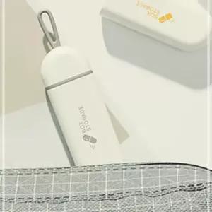 알약케이스화이트그레이 데일리 소분 구원데이통 휴대용실리콘 고리형 R2WF8FE2B4