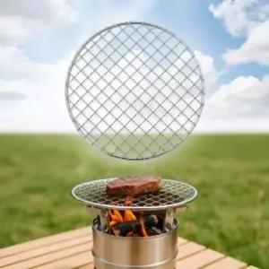 [하프클럽/]스텐 미니 석쇠 고기 화로 불판 20cm