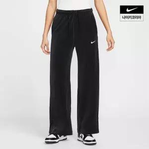 나이키 NIKE 우먼스 스포츠웨어 벨루어 하이 와이드 바지 HV5036-010 481875