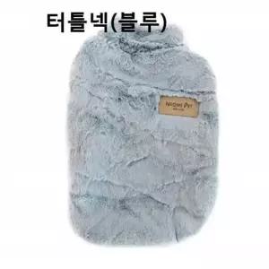 애완견 겨울 아우터 강아지 후리스 터틀넥 블루