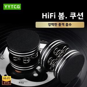4PCS HiFi 충격 스파이크 오디오 CD 증폭기 스피커 호환 턴테이블 플레이어 용 알루미늄 합금 스프링 댐핑