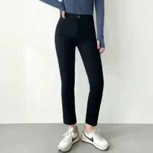[하프클럽/]블랙진 하이웨스트 팬츠 일자핏 스판 기모