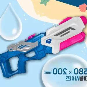 물놀이 워터건 어린이집물총놀이 어린이물놀이용품 장난감물총 목욕장난감