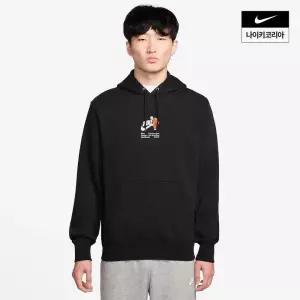백화점 나이키 스포츠웨어 클럽 남성 플리스 풀오버 후디 HV1392010
