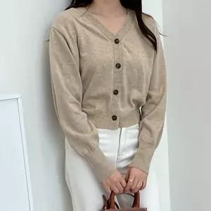 베이직 캐시 크롭 가디건 브이넥 간절기 오피스룩여성 사무실 카디건 겨울 니트볼레로 숏가디건 교복 아가