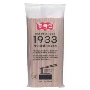 커클랜드 시그니춰 풍국면 메밀국수 500g X 10팩