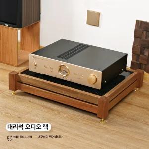 스피커스텐드 수납선반 거실 엠프다이 호두