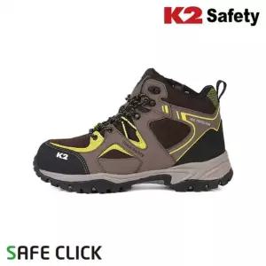 케이투 K2 safety K2-67 작업화 안전화 브라운[WAC4880]