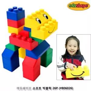 에듀쉐이프 소프트 빅블럭 26P (806026) 블록 어린이 유아 큰블럭 부드러운 완구 아동 아동장난감