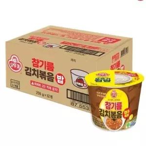오뚜기참기름김치볶음밥 259g X 12