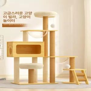 프리미엄 캣타워 스크래처타워 럭셔리캣타워 피라미드구조 견고한지지력 모던한디자인 원목소재