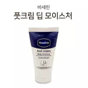 쿨샵 바세린 풋크림 딥 모이스처 풋케어바디로션 여성스킨 미스트 수분 퍼퓸 토너 향이좋은 촉촉한 여자 등