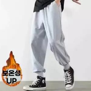 [하프클럽/]남성 기모 팬츠 융털 겨울 조거 바지