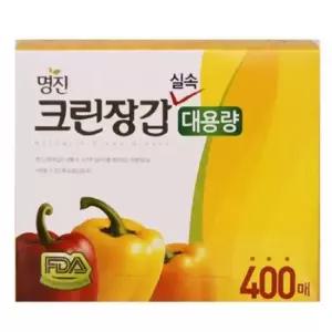 명진 크린장갑 실속형 (24x27cm) 400매 위생장갑 일회용장갑