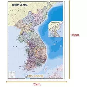 대한민국전도 한반도 750x1100코팅 축척 1대1050000벽걸이장식품 인테리어소품 지도