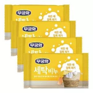 무궁화 세탁비누 230g X 4개 빨래 박스 손빨래 손세탁 애벌 가성비 국산 찬물 찌든때