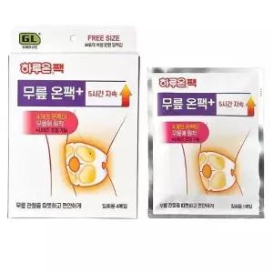 MZ하루온 무릎온팩 플러스(4개입) 무릎팩 찜질 무릎핫팩