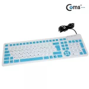 Coms 키보드 실리콘 롤 키보드. USB타입 WHITE 투톤 유선게임 일반 마우스 USB 보급형키보드