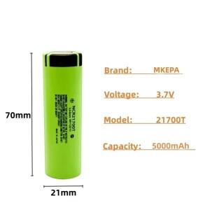 항공 운송 21700 배터리 충전식 3.7V 5000mAh 40A 전동 공구용 전원 리튬 이온 고방전