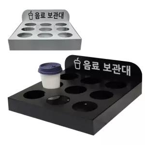 음료보관대 테이블형 (BTS-D2B)컵대 도서관대 선반 꽂이 스탠드대 매장대 가게대 커피대