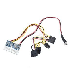 DC-ATX-160W DC 12V 24핀 ATX PSU 입력 160W 피크 출력 스위치 DC-DC Pico MINI PC 전원 공급 장치
