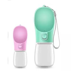 애완동물 휴대용 물병 산책 반려 PP-10031물통 용품 강아지식기 외출 용식기 고양이